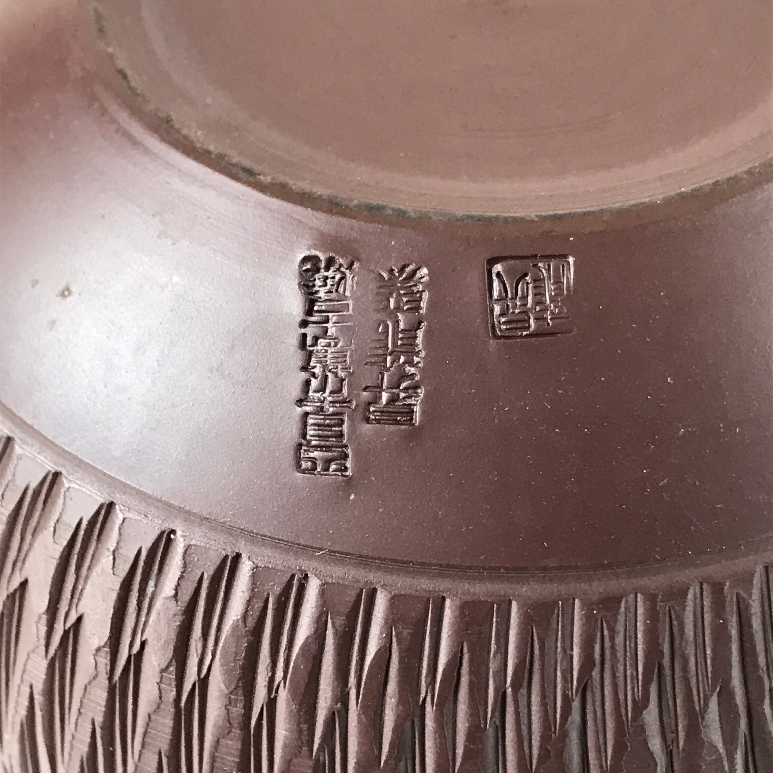 Japanese Ceramic Vase Kabin Vtg Ikebana Flower Arrangement Dark Brown FK93