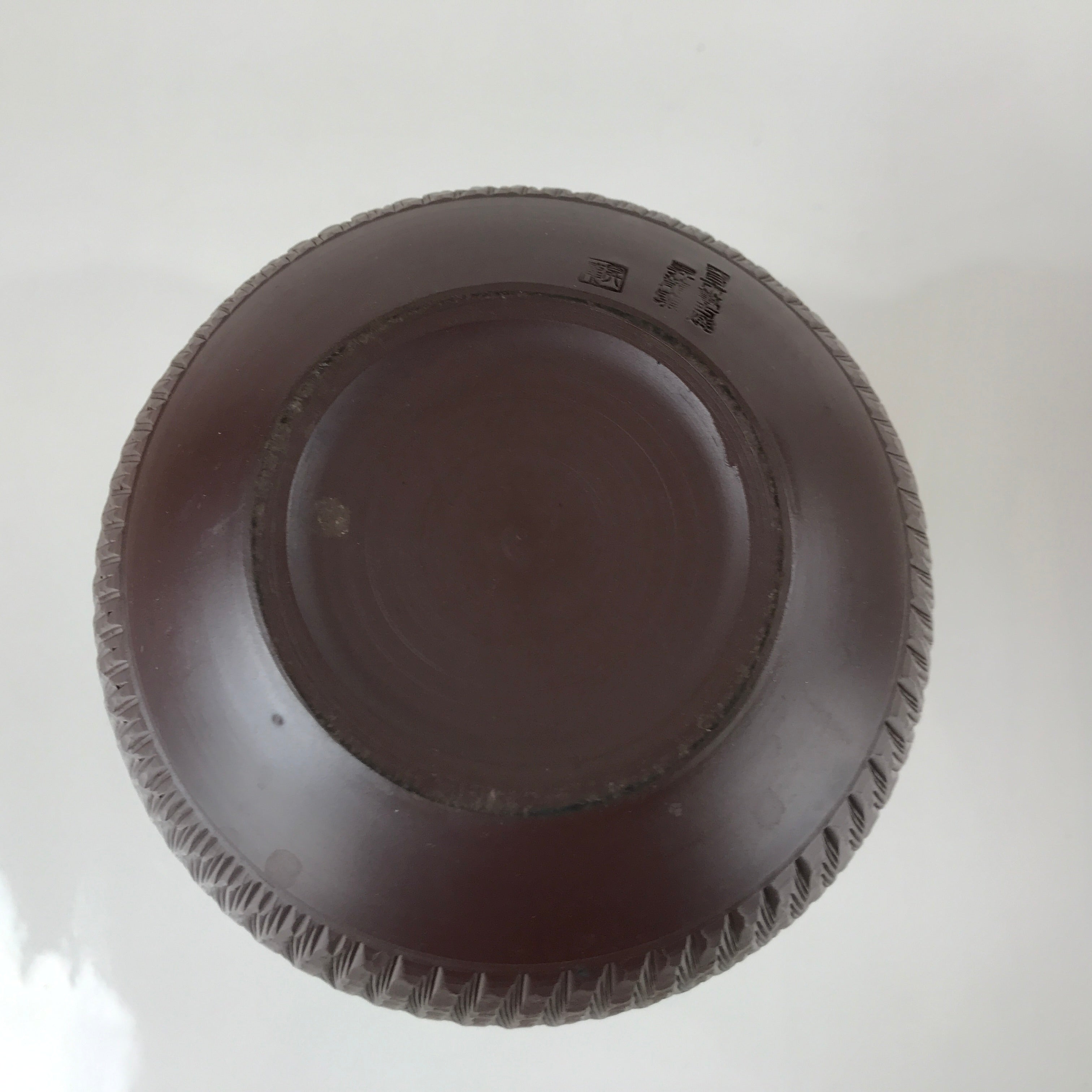 Japanese Ceramic Vase Kabin Vtg Ikebana Flower Arrangement Dark Brown FK93