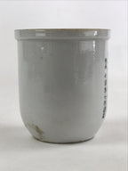Japanese Ceramic WW2 Vacuum Container White Japan Air Raid Food Inc. PY494
