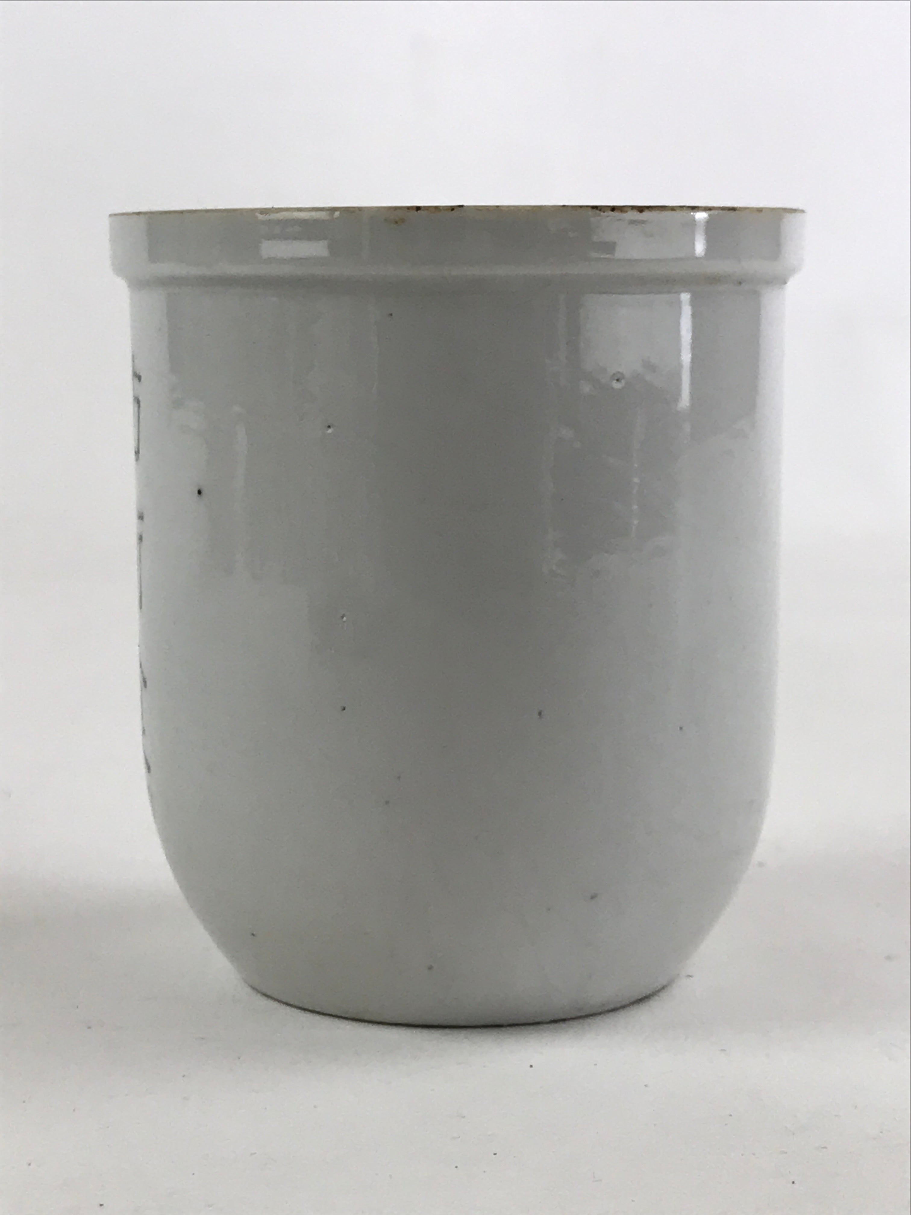 Japanese Ceramic WW2 Vacuum Container White Japan Air Raid Food Inc. PY494