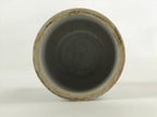 Japanese Ceramic WW2 Vacuum Container White Japan Air Raid Food Inc. PY494