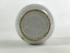 Japanese Ceramic WW2 Vacuum Container White Japan Air Raid Food Inc. PY494