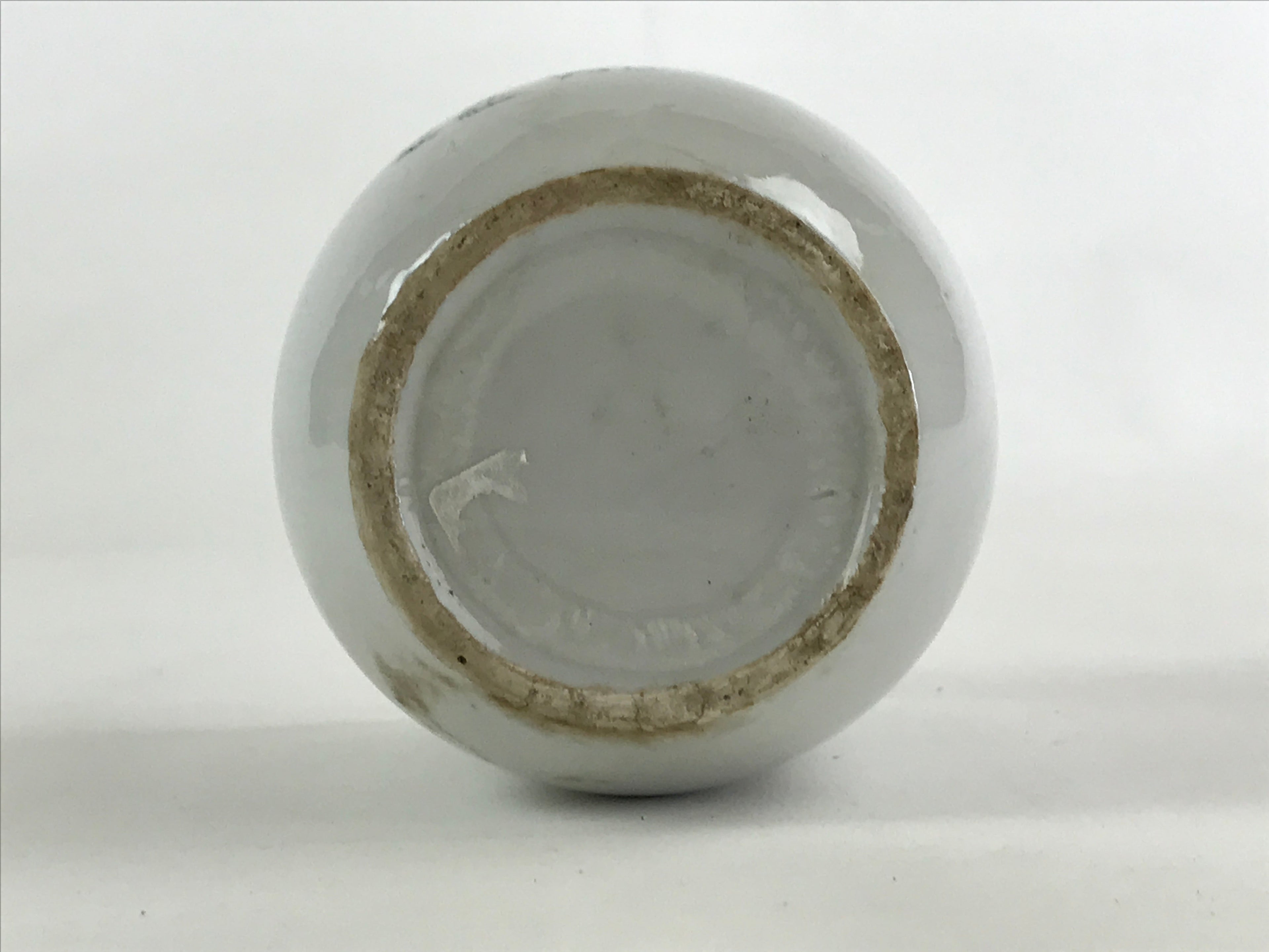 Japanese Ceramic WW2 Vacuum Container White Japan Air Raid Food Inc. PY494