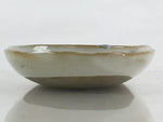 Japanese Ceramic White Small Plate Long Oval Vtg Pottery Yakimono PY444