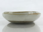 Japanese Ceramic White Small Plate Long Oval Vtg Pottery Yakimono PY444