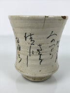 Japanese Ceramic Yunomi Teacup Pottery Vtg Black Kanji Beige Sencha TC612