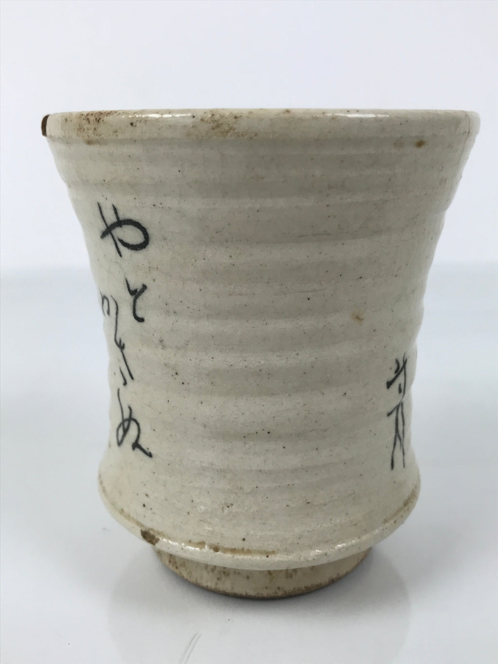 Japanese Ceramic Yunomi Teacup Pottery Vtg Black Kanji Beige Sencha TC612