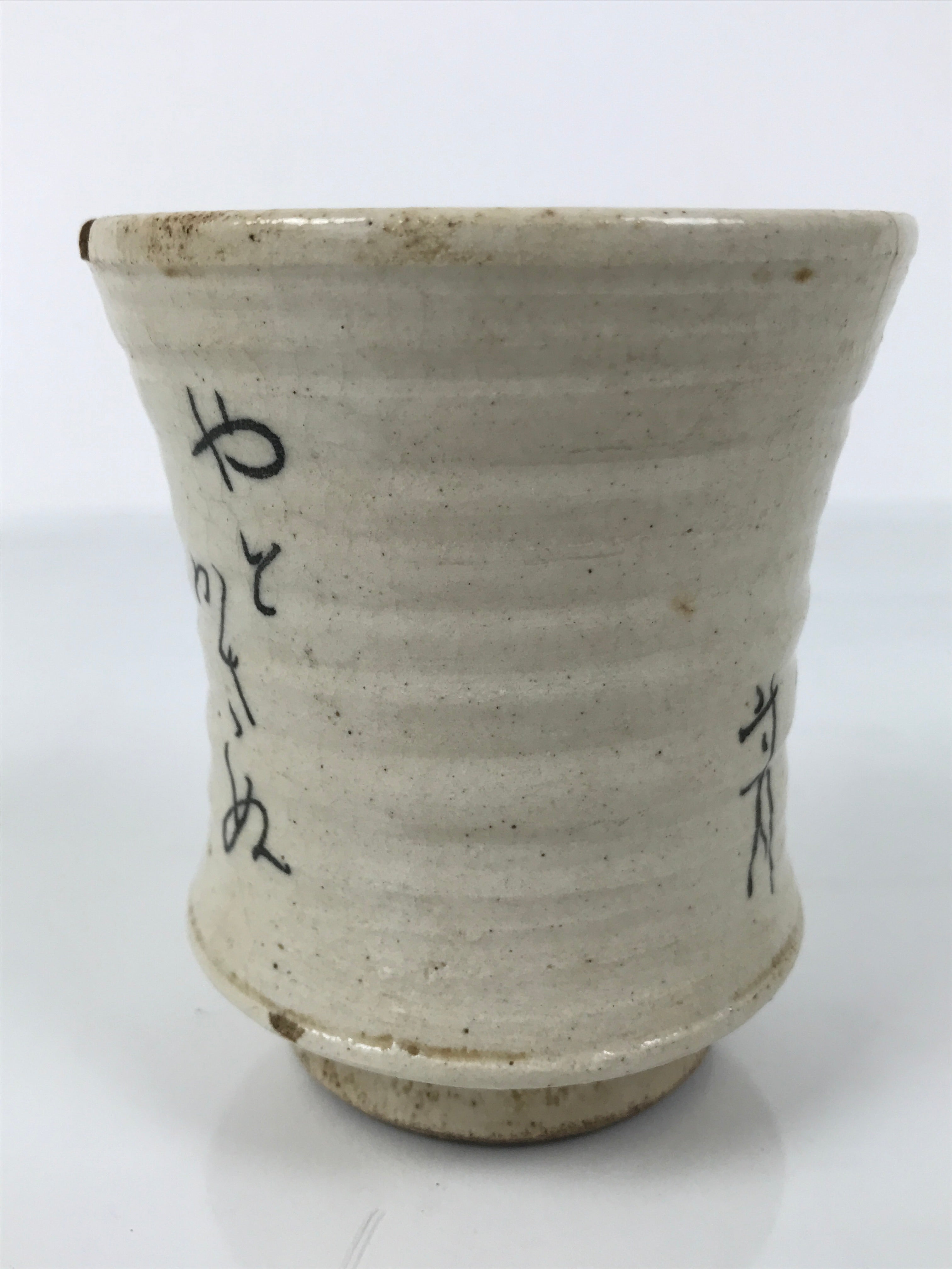 Japanese Ceramic Yunomi Teacup Pottery Vtg Black Kanji Beige Sencha TC612