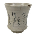 Japanese Ceramic Yunomi Teacup Pottery Vtg Black Kanji Beige Sencha TC612