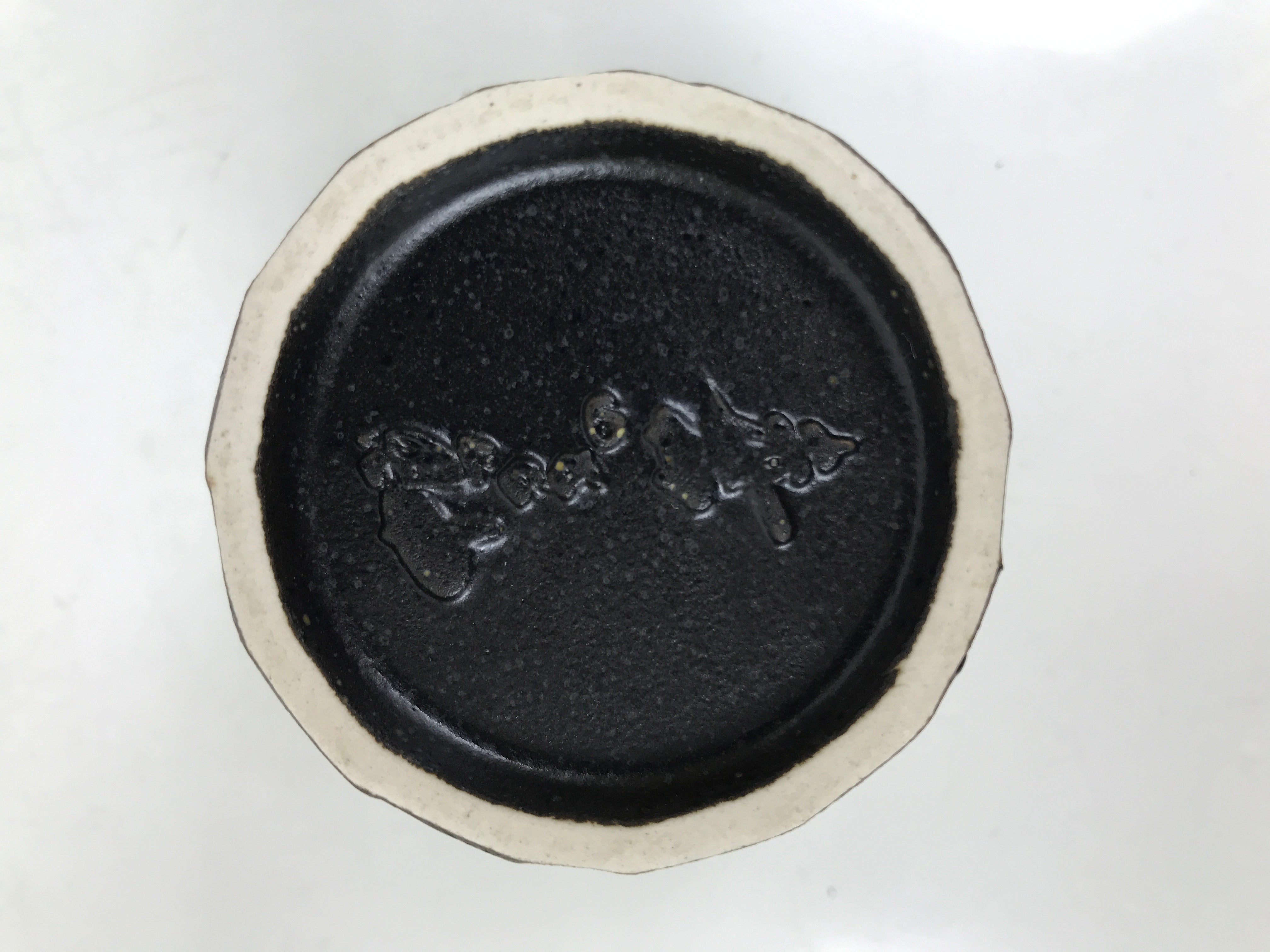 Japanese Ceramic Yunomi Teacup Simple Pottery Vtg Black Sencha Yakimono TC584