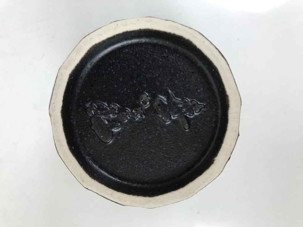Japanese Ceramic Yunomi Teacup Simple Pottery Vtg Black Sencha Yakimono TC584
