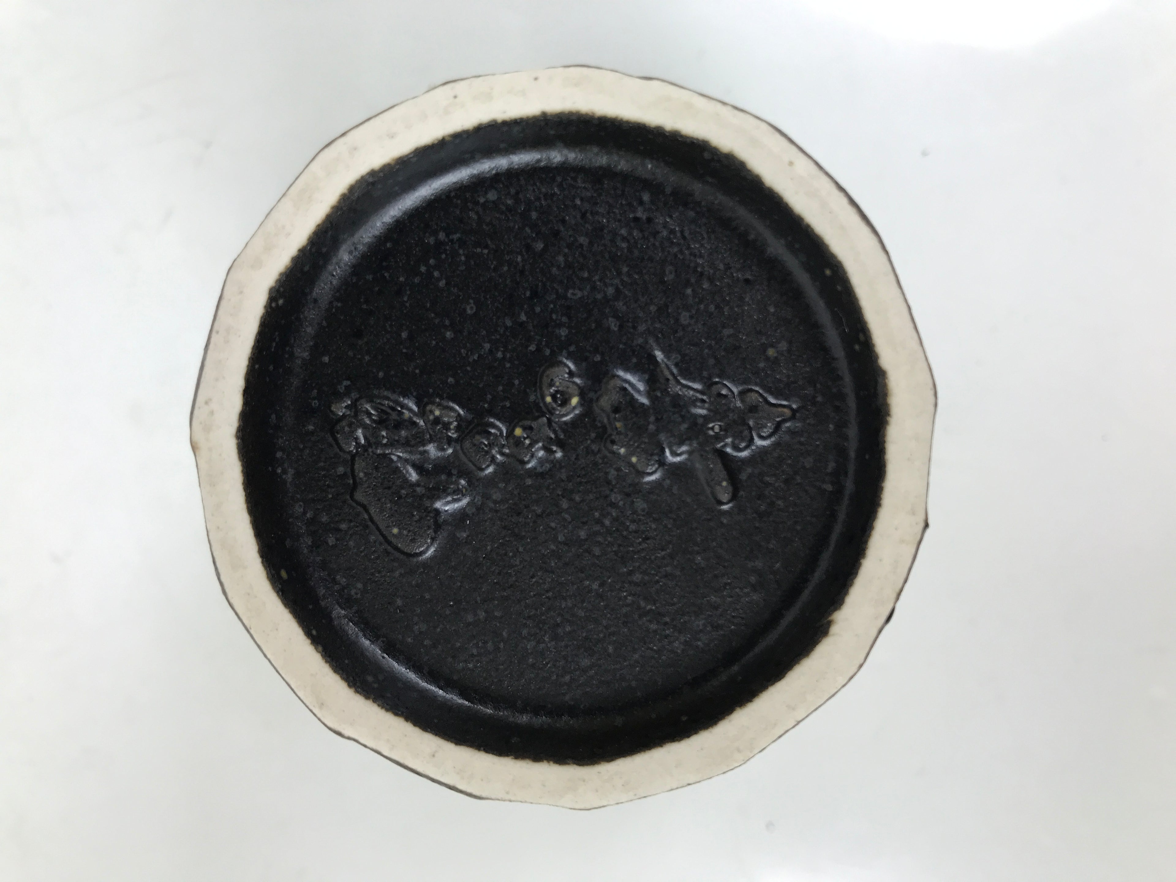 Japanese Ceramic Yunomi Teacup Simple Pottery Vtg Black Sencha Yakimono TC584