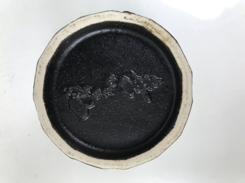 Japanese Ceramic Yunomi Teacup Simple Pottery Vtg Black Sencha Yakimono TC585