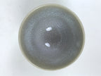 Japanese Ceramic Yunomi Teacup Vtg Hagi Ware Pottery Gray Yakimono Sencha TC599