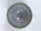 Japanese Ceramic Yunomi Teacup Vtg Hagi Ware Pottery Gray Yakimono Sencha TC600
