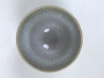 Japanese Ceramic Yunomi Teacup Vtg Hagi Ware Pottery Gray Yakimono Sencha TC600