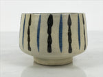 Japanese Ceramic Yunomi Teacup Vtg Pottery Sencha Beige Black Blue Stripe TC624