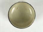 Japanese Ceramic Yunomi Teacup Vtg Pottery Sencha Beige Black Blue Stripe TC624