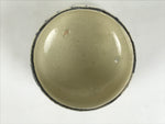 Japanese Ceramic Yunomi Teacup Vtg Pottery Sencha Beige Black Blue Stripe TC624