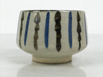 Japanese Ceramic Yunomi Teacup Vtg Pottery Sencha Beige Black Blue Stripe TC625