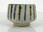 Japanese Ceramic Yunomi Teacup Vtg Pottery Sencha Beige Black Blue Stripe TC626