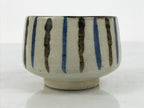Japanese Ceramic Yunomi Teacup Vtg Pottery Sencha Beige Black Blue Stripe TC626
