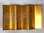Japanese Ceramic Zodiac Sheep Figurine Set Vtg Hitsuji White Red Gold Boxed ST67