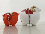 Japanese Ceramic Zodiac Sheep Figurine Set Vtg Hitsuji White Red Gold Boxed ST67