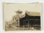 Japanese Changtong Road Mosque China Vtg Travel Photograph Pagoda Sepia PH182