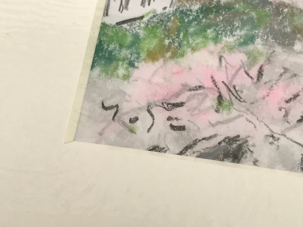 Japanese Cherry Blossom View Pastel Drawing Art Signed Yoshihiro Hagino FL319