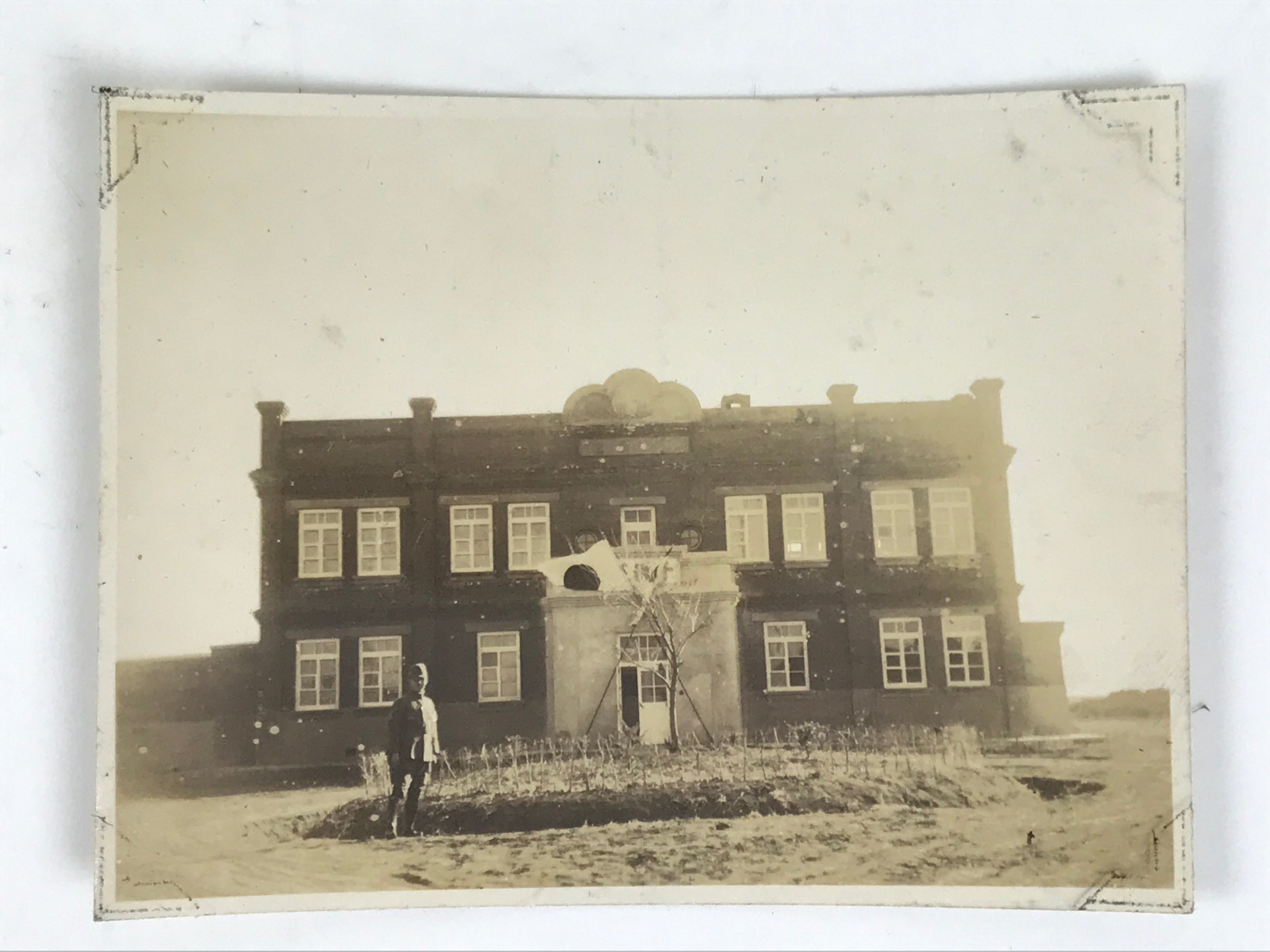 Japanese Chifu Colonization Guest House China Photograph Manchuria Sepia PH186