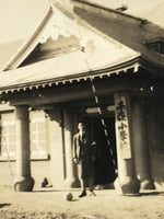 Japanese Chifu School China Photograph Vtg Manchuria Occupation Sepia PH188