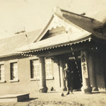 Japanese Chifu School China Photograph Vtg Manchuria Occupation Sepia PH188