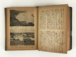 Japanese China Incident War Book Volume 3 Shinajihen Record Issue Army Blue P327