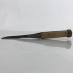 Japanese Chisel Nomi Carpentry Vtg Woodworking Tool 21.5 cm Blade 15 mm T275