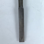 Japanese Chisel Nomi Carpentry Vtg Woodworking Tool 22 cm Blade 9 mm T272