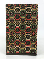 Japanese Chiyogami Paper Tansu Chest Vtg Haribako 5 Drawer Kikkou Hanabishi T403