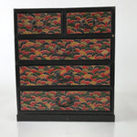 Japanese Chiyogami Paper Tansu Chest Vtg Haribako 5 Drawers Pine Trees T397