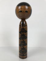 Japanese Classic Wooden Kokeshi Doll Black Brown Amulet Traditional Craft KF774