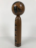 Japanese Classic Wooden Kokeshi Doll Black Brown Amulet Traditional Craft KF774