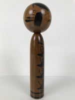 Japanese Classic Wooden Kokeshi Doll Black Brown Amulet Traditional Craft KF774
