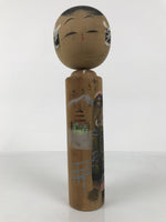 Japanese Classic Wooden Kokeshi Doll Vtg Black Brown Traditional Craft KF789