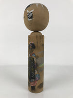 Japanese Classic Wooden Kokeshi Doll Vtg Black Brown Traditional Craft KF789