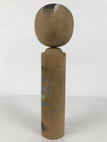 Japanese Classic Wooden Kokeshi Doll Vtg Black Brown Traditional Craft KF789