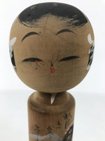 Japanese Classic Wooden Kokeshi Doll Vtg Black Brown Traditional Craft KF789