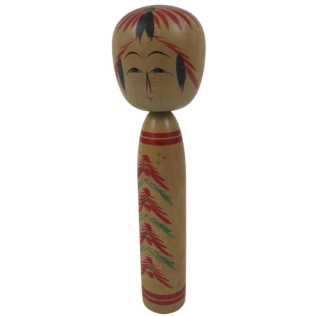 Japanese Classic Wooden Kokeshi Doll Vtg Black Red Brown Traditional Craft KF766