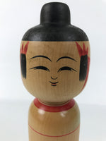 Japanese Classic Wooden Kokeshi Doll Vtg Black Red Brown Traditional Craft KF768