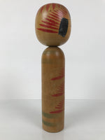 Japanese Classic Wooden Kokeshi Doll Vtg Black Red Brown Traditional Craft KF773