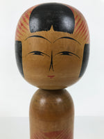 Japanese Classic Wooden Kokeshi Doll Vtg Black Red Brown Traditional Craft KF773