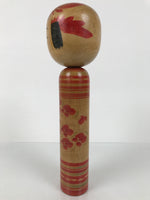 Japanese Classic Wooden Kokeshi Doll Vtg Black Red Brown Traditional Craft KF778